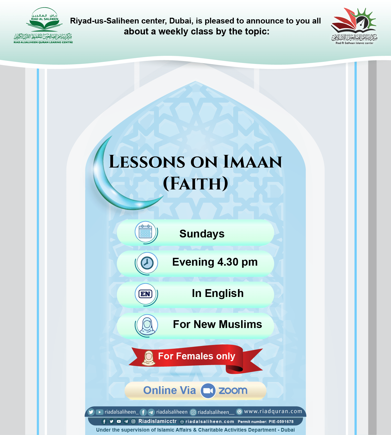 Lessons on Imaan (Faith) For New Muslims