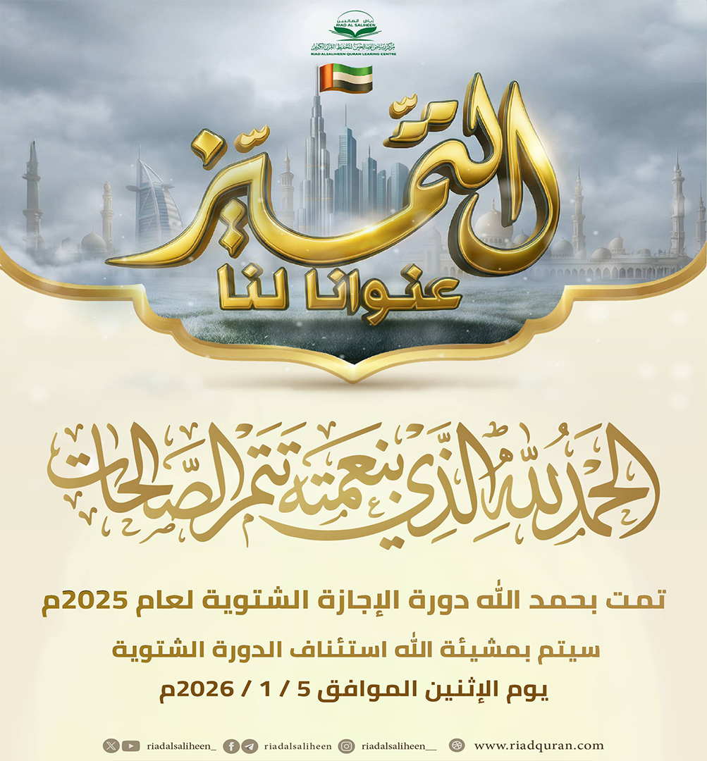 صورة المقالة